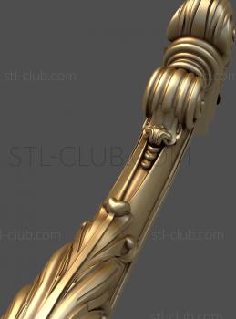 3D model SZ_0124 (STL)